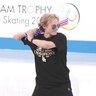 Trusova