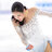 Blossom on Ice