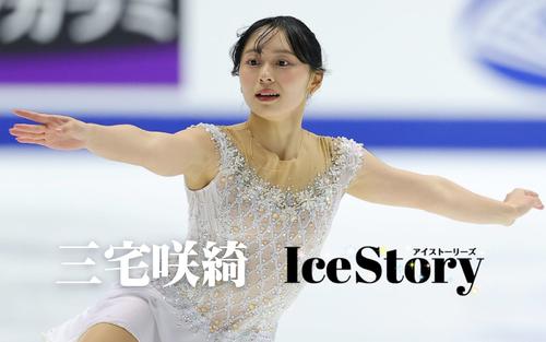 www.nikkansports.com