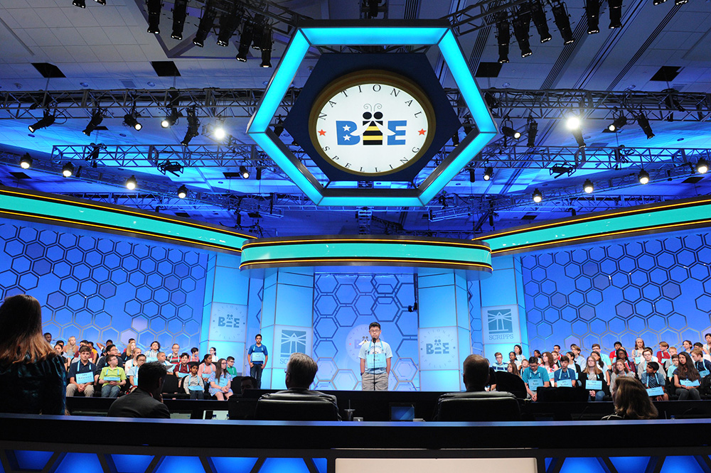 spellingbee.com