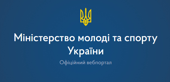 mms.gov.ua