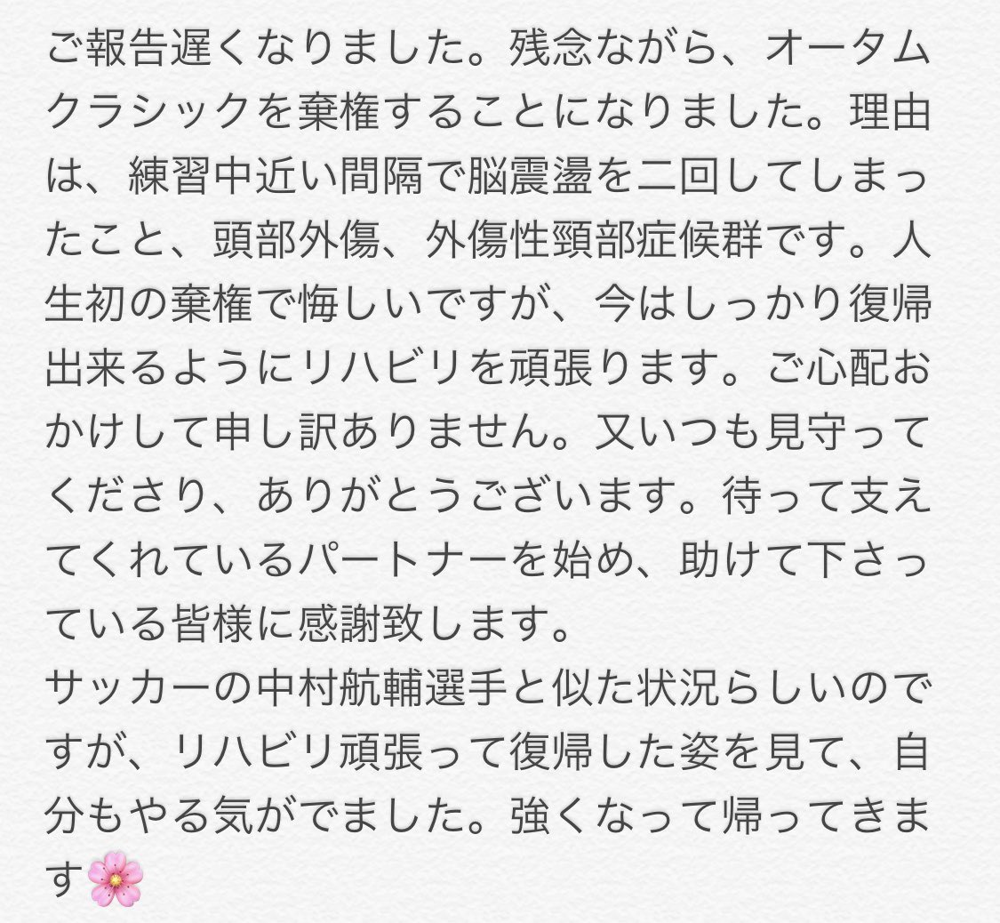 twitter.com
