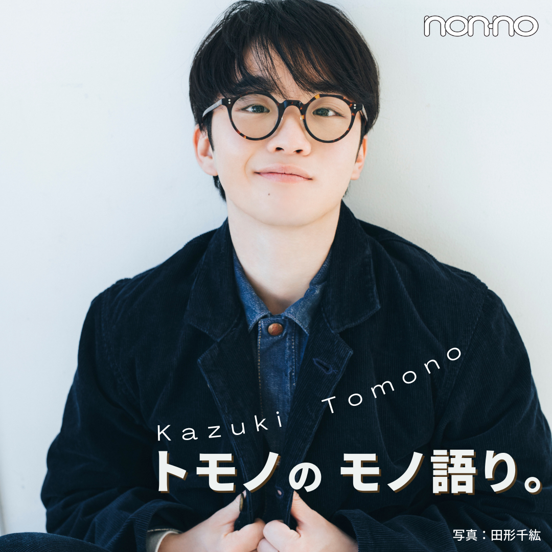 nonno.hpplus.jp