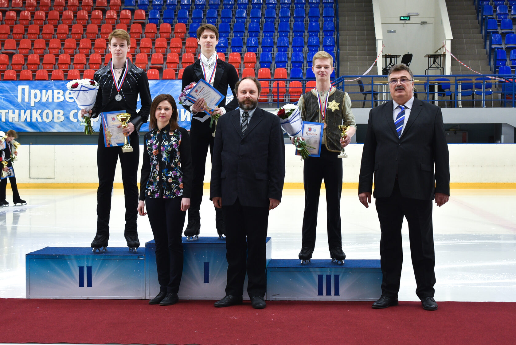 fskating.spb.ru