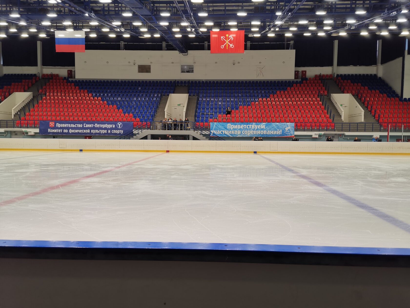 fskating.spb.ru