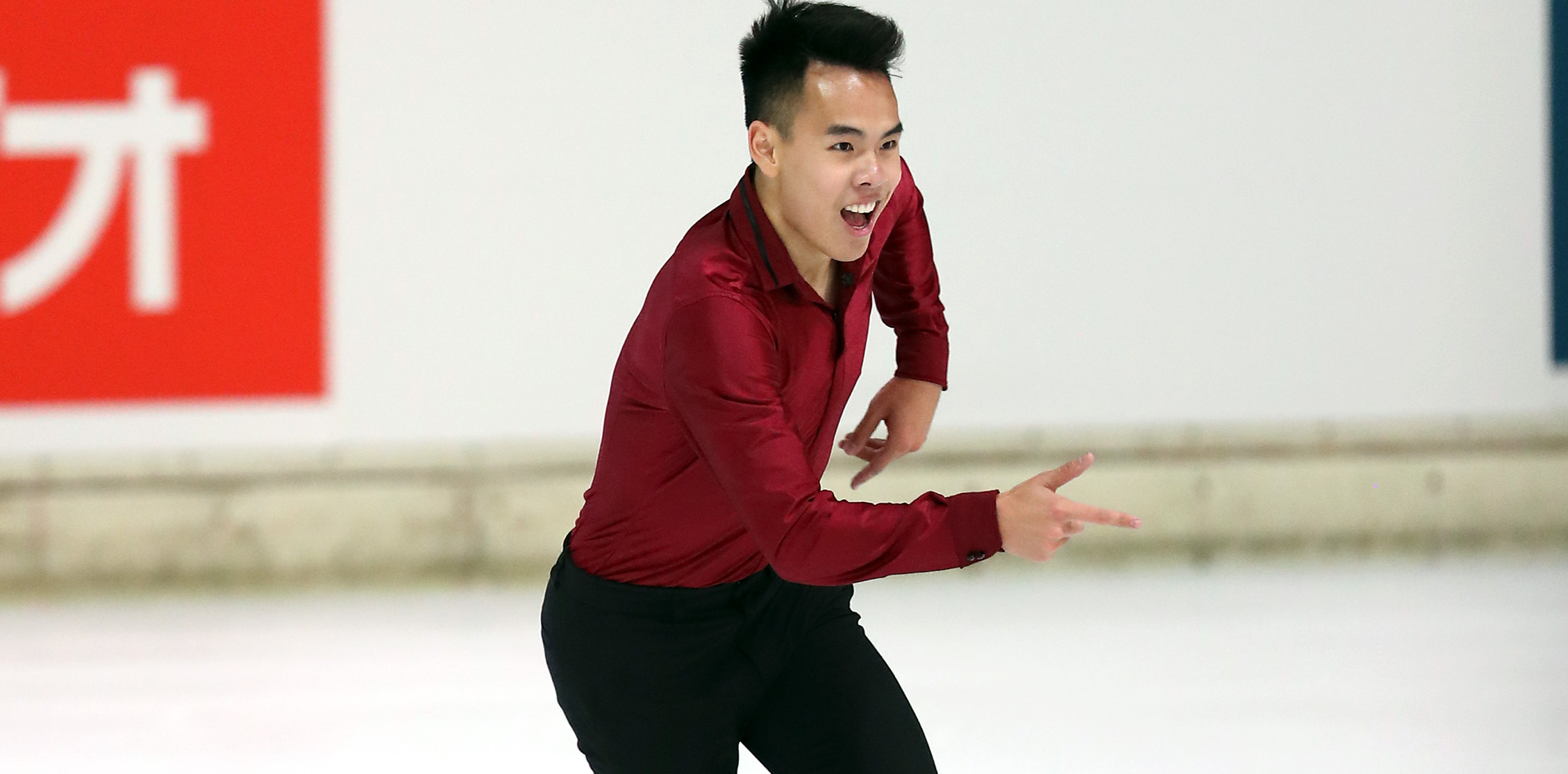 figureskatersonline.com