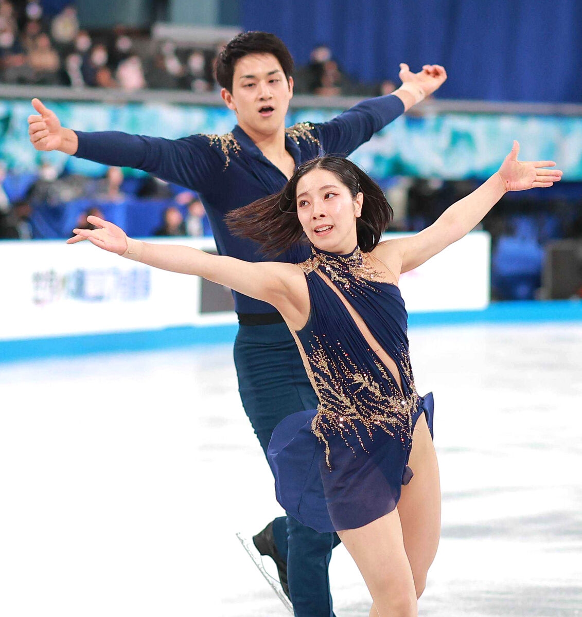 hochi.news