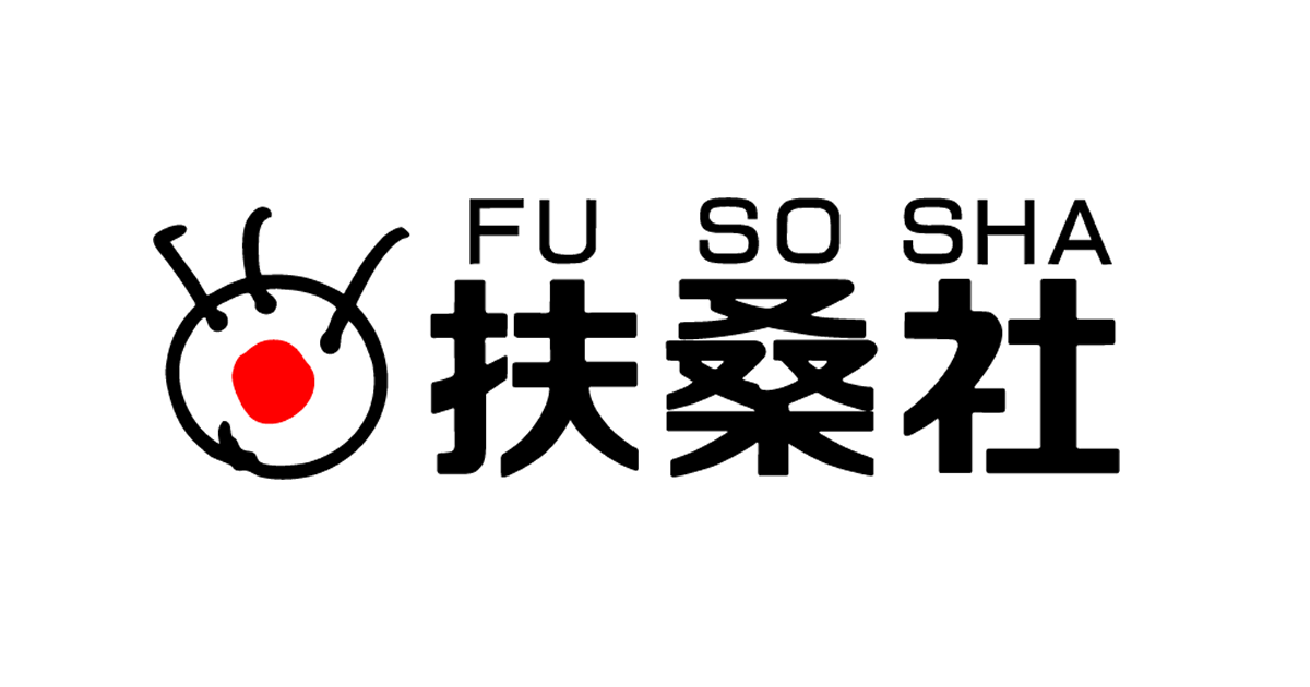 www.fusosha.co.jp