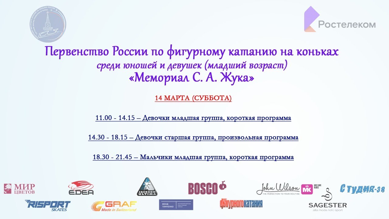 youtu.be