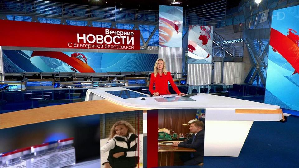 www.1tv.ru