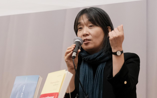 www.koreatimes.co.kr