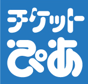 t.pia.jp