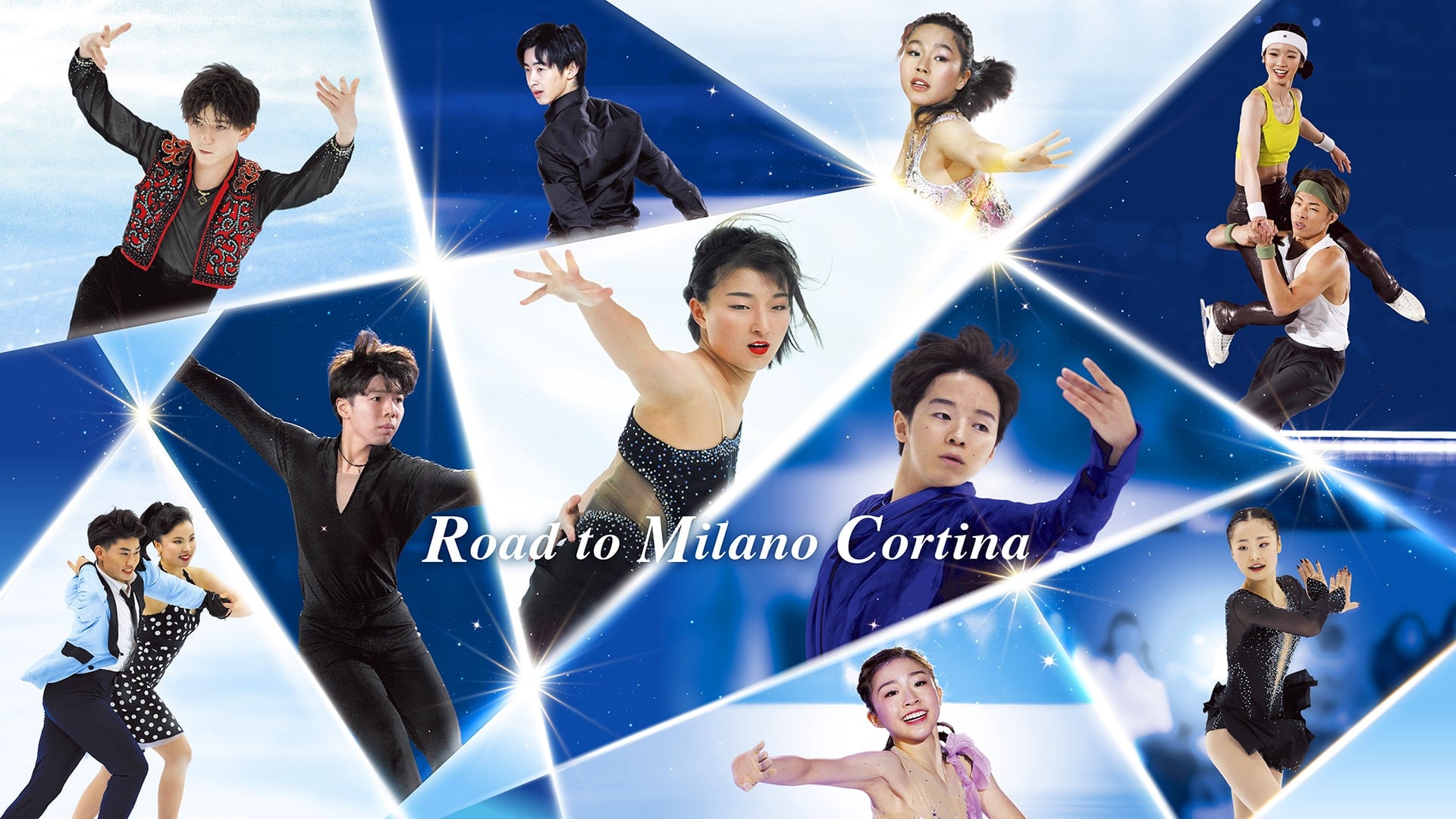 www.onice.jp