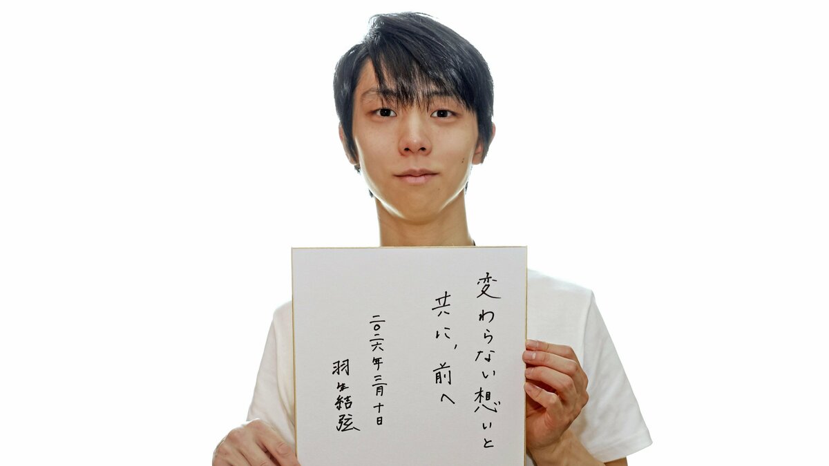 english.kyodonews.net