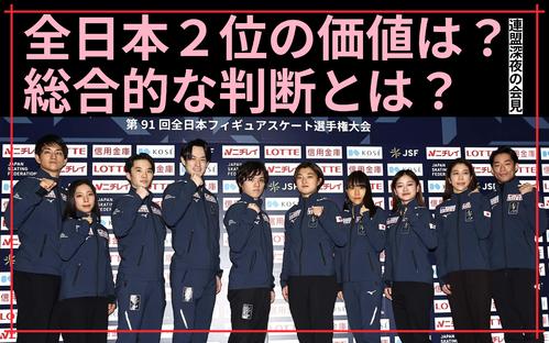 www.nikkansports.com