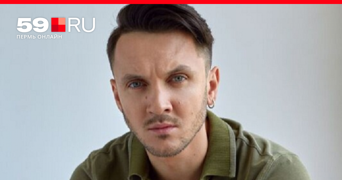 59.ru