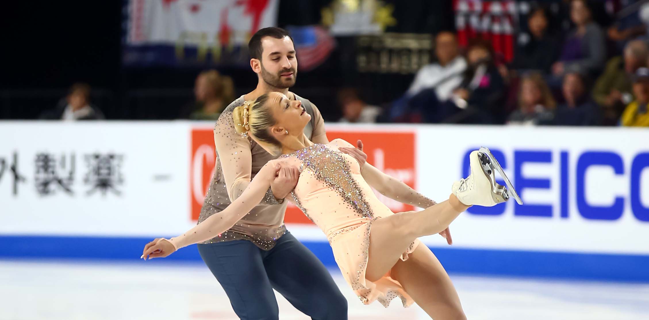 figureskatersonline.com