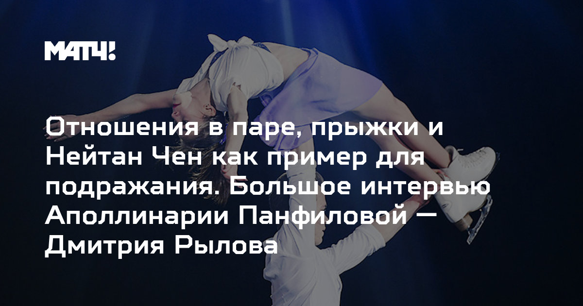 matchtv.ru