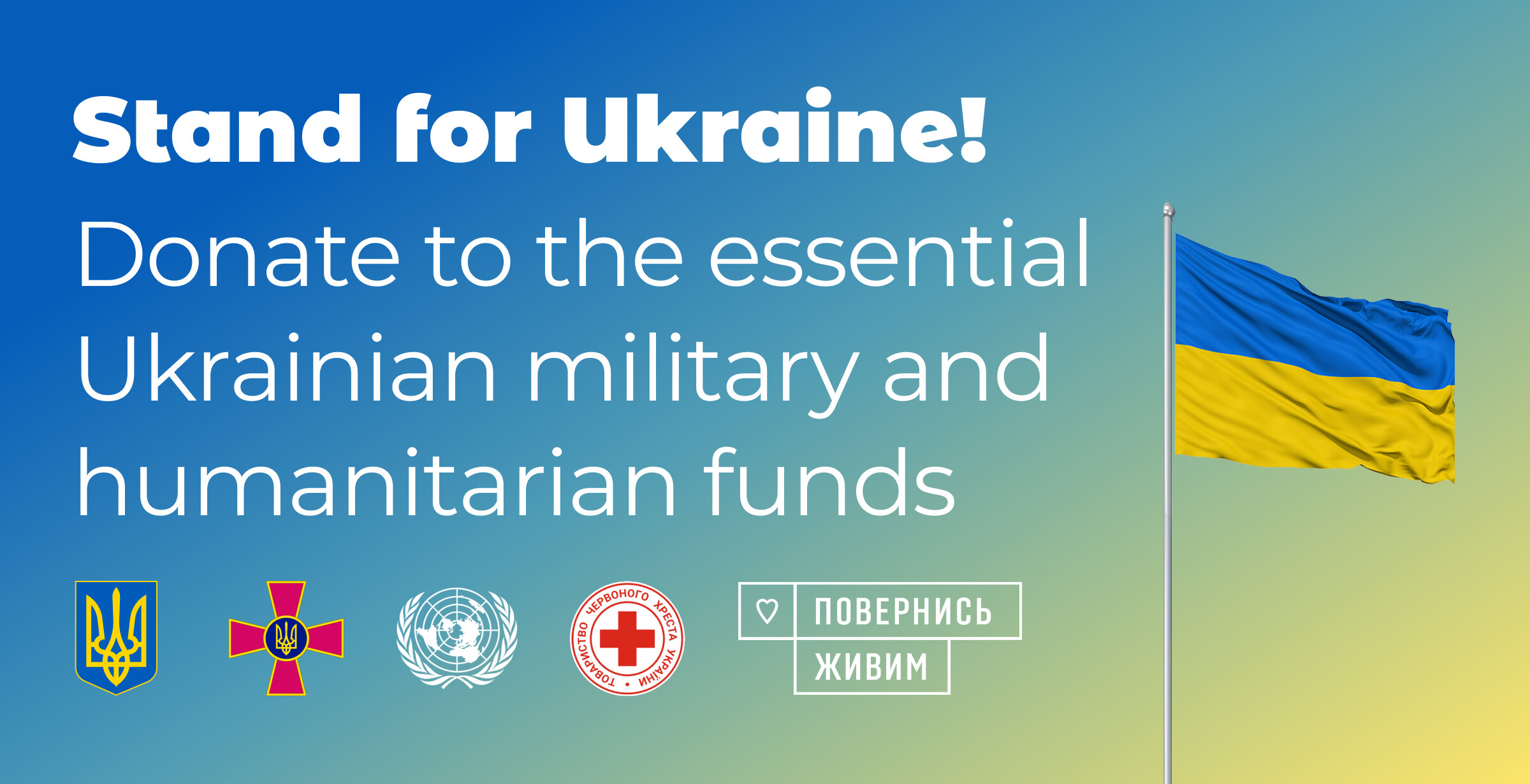 standforukraine.com